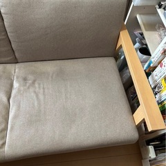 2名ソファー
の画像