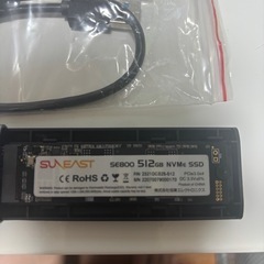 M.2 SSD 512GB＋SSD外付け用ストレージケースの画像