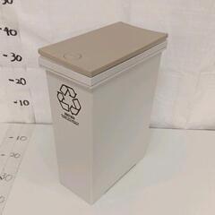 0719-198 ゴミ箱　※フタ固めの画像