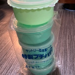新品　未使用　食品用タッパー5個 シール容器　new plastic food containerの画像