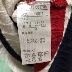 ノースリーブ　ニットの画像
