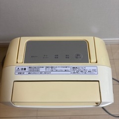 日立　衣類乾燥機　除湿機の画像