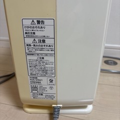 日立　衣類乾燥機　除湿機の画像