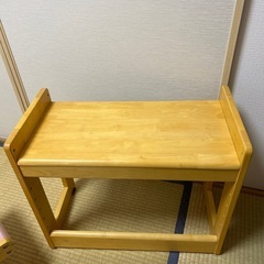ネイキッズ　キッズスタディーセットの画像