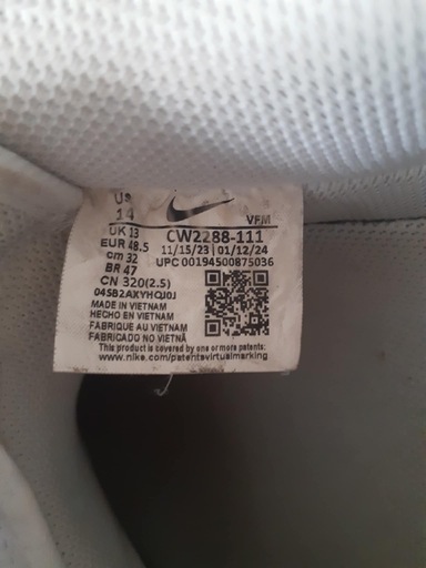 NIKEスニーカー