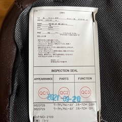 【本日15時以後取引】ニトリ　ワークチェア　Nシールド　スモークDH 椅子　チェアの画像