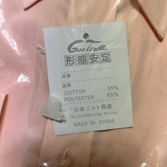 未使用　シャツの画像