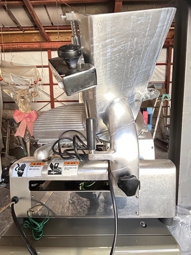 ハッピージャパン　スライサー　美品