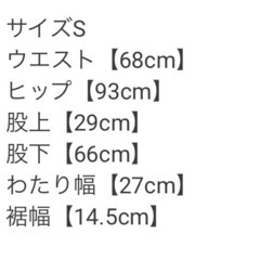 grl ハイウエストテーパードデニムパンツの画像