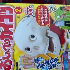 パズルコレクションの画像