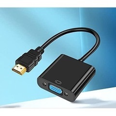 HDMI to VGA adapter ブラック/HDMI信号をVGA出力信号に変換するアダプター(音声出力あり)(HDMI延長アダプタ付きの画像