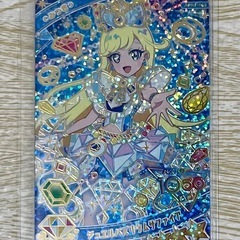 アイプリカード　3枚セットの画像