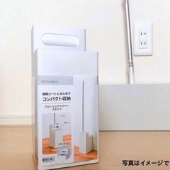 ニトリ クイックルワイパーとワイパー入れの画像