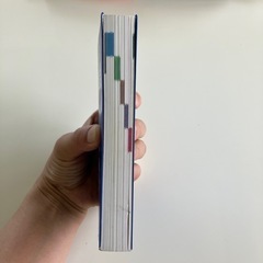 ターゲット英単語1800の画像