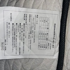 【激安】ダブルベッド用マットレスの画像