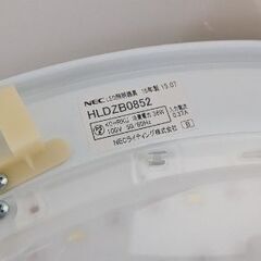 シーリングライト8畳用の画像