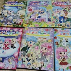 低学年の女の子向けの本6冊（にじいろフェアリーしずくちゃん）の画像