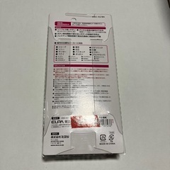 テレビ用23社テレビリモコン未使用品の画像