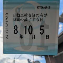 SUZUKI　キャリー　4WDの画像