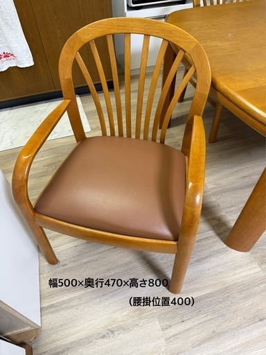 ダイニングテーブルセット　4人用