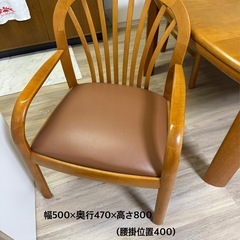 ダイニングテーブルセット　4人用の画像