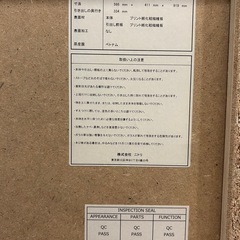 たんすの画像
