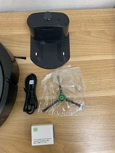 iRobot Roomba i3 ロボット掃除機 本体 + ステーション 美品