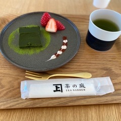 お茶好きさんと繋がりたいです🍵