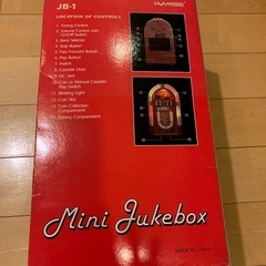 ジュークボックス(ミニ)の画像