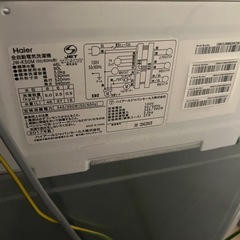 洗濯機の画像