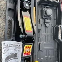エマーソン・車用ローダウンジャッキ 2t 【EM-511C】 ケース付の画像