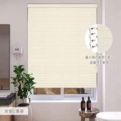 ブラインドの画像