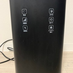 アイリスオーヤマ加湿器