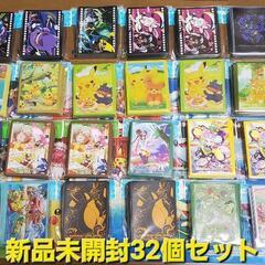 ポケモンカード　公式スリーブ32個セット