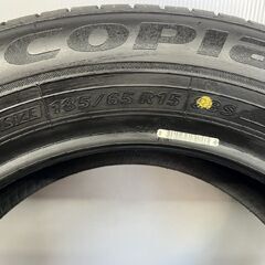 【走行短め】BS BRIDGESTONE ECOPIA NH200C 185/65R15 15インチ 夏タイヤ 1本 22年製 シエンタ MAZDA2 フリード ティーダ等　(STG012)の画像