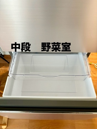 2019年製　日立冷蔵庫　375L R-V38KV