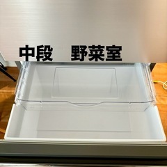 2019年製　日立冷蔵庫　375L R-V38KVの画像