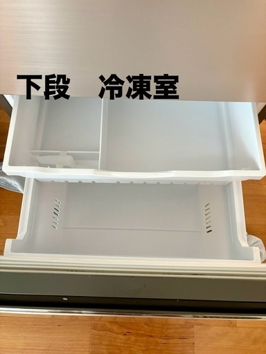 2019年製　日立冷蔵庫　375L R-V38KV