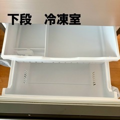 2019年製　日立冷蔵庫　375L R-V38KVの画像