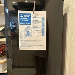 Combi fridge + freeze Mirsubishi MR-P15Cの画像