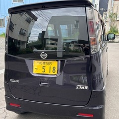 ターボ　4WD 日産ルークス ハイウェイスター 車検8年5月まで⭕️リコールは全て対応済みの画像