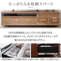 【取引中】LOWYA テレビボード(キズあり)の画像