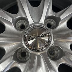 HOT STAFF Exceeder エクシーダー 社外ホイール 16インチ 4本 6J4HPCD100+45 ライズ ロッキー等　(SHG003)の画像
