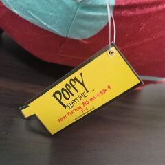【新品タグ付き】POPPY PLAYTIME BIGぬいぐるみ4 の画像