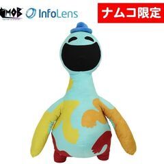 【新品タグ付き】POPPY PLAYTIME BIGぬいぐるみ4 の画像