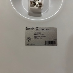 6～10畳 LED 照明 シーリングライト 電球 木目の画像