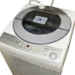 SHARP 洗濯機 ES-GV8C-S 8kg 家電 穴なし槽 家電 の画像