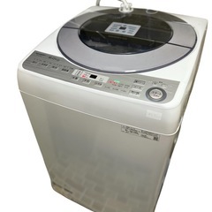 SHARP 洗濯機 ES-GV8C-S 8kg 家電 穴なし槽 家電 の画像