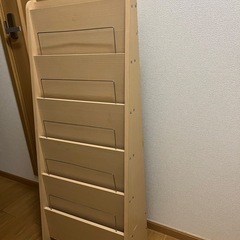 マガジンラック 本棚 の画像