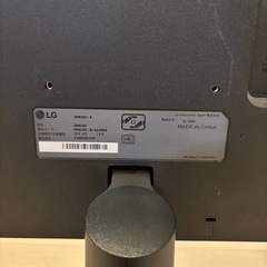 本日限定価格LG PCモニター　29WL500-Bの画像